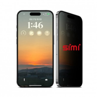 Phim bảo vệ quyền riêng tư của Simi iPhone 14 Pro