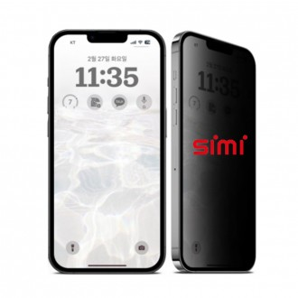 Phim bảo vệ quyền riêng tư Simi iPhone 13 Pro Max 5 tấm