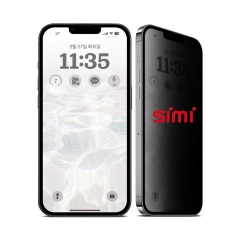 Simi iPhone 13 Pro Max Phim bảo vệ quyền riêng tư 3 chiếc