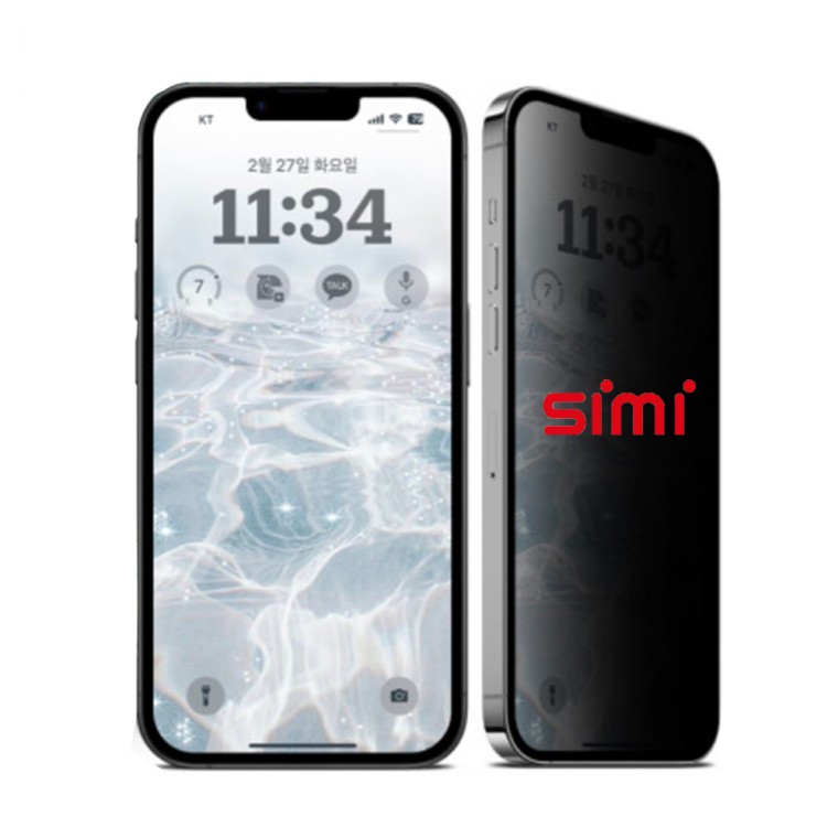 Phim bảo vệ quyền riêng tư của Simi iPhone 13 Pro