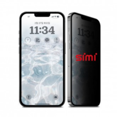 Phim bảo vệ quyền riêng tư Simi iPhone 13 Pro 5 miếng