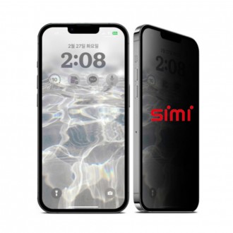 Phim bảo vệ quyền riêng tư của Simi iPhone 13 Mini