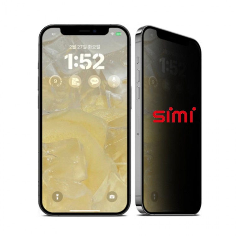 Phim bảo vệ quyền riêng tư của Simi iPhone 12 Pro Max 5 tấm