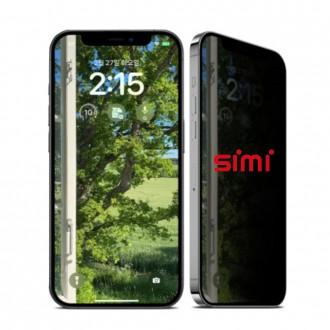 Phim bảo vệ quyền riêng tư Simi iPhone XS MAX 3 miếng