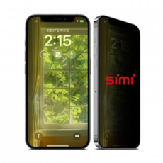 Phim bảo vệ quyền riêng tư của Simi iPhone XS