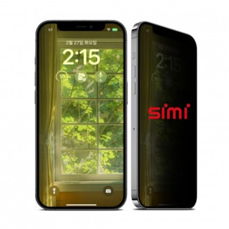 Phim bảo vệ quyền riêng tư của Simi iPhone X