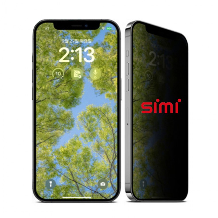 Phim bảo vệ sự riêng tư của Simi iPhone XR 5 tấm