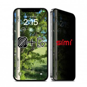 Phim bảo vệ quyền riêng tư chống vân tay Simi iPhone XS MAX 5 tấm