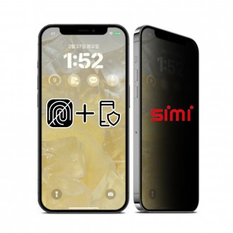 Phim bảo vệ quyền riêng tư chống vân tay Simi iPhone 12 Pro Max 5 tấm