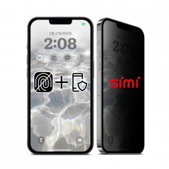 Miếng dán bảo vệ quyền riêng tư chống vân tay Simi iPhone 13 Mini 3 miếng