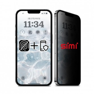 Phim bảo vệ quyền riêng tư chống dấu vân tay của Simi iPhone 13 Pro