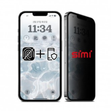 Miếng dán chống vân tay Simi iPhone 13 Pro 3 miếng