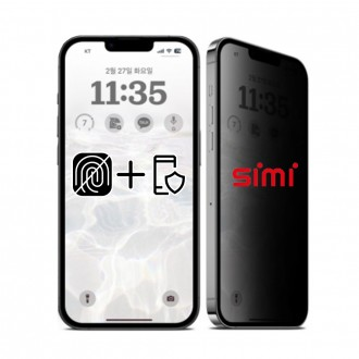 Phim bảo vệ quyền riêng tư chống vân tay Simi iPhone 13 Pro Max 5 chiếc