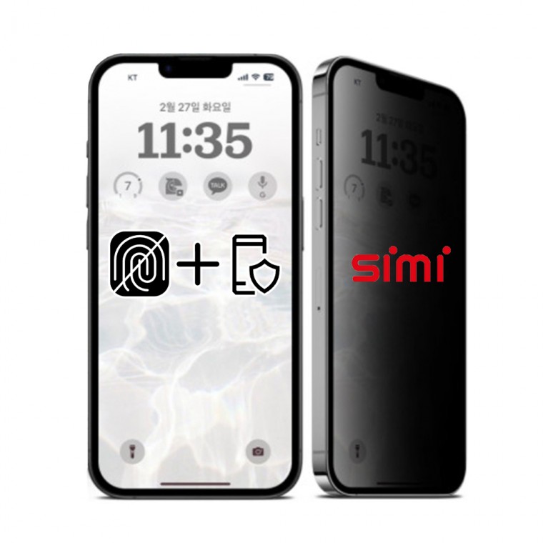 Simi iPhone 14 Plus Phim bảo vệ quyền riêng tư chống vân tay 2 chiếc