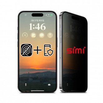 Phim bảo vệ quyền riêng tư chống vân tay Simi iPhone 14 Pro 5 chiếc