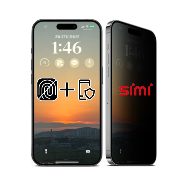 Phim bảo vệ quyền riêng tư chống vân tay Simi iPhone 14 Pro 3 chiếc