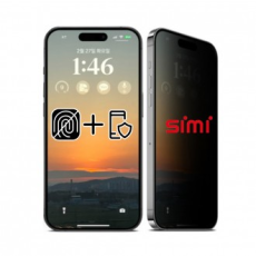 Phim bảo vệ quyền riêng tư chống vân tay Simi iPhone 14 Pro 2 chiếc