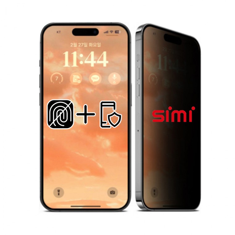 Phim bảo vệ quyền riêng tư chống dấu vân tay của Simi iPhone 14 Pro Max