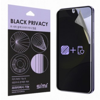 Simi Galaxy S24 Plus (S926) Phim bảo vệ chống vân tay 3 miếng