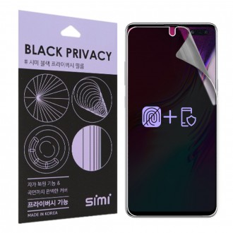 Phim bảo mật chống vân tay Simi Galaxy S10 5G 5 tấm