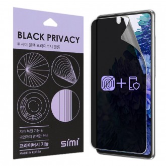 Phim bảo mật chống vân tay Simi Galaxy S20FE 5G 5 tấm