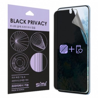 Simi Galaxy A82 (A826) Phim bảo vệ chống vân tay 2 tấm