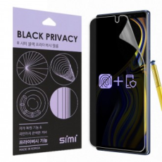 Phim bảo vệ quyền riêng tư chống vân tay Simi Galaxy Note 9 5 tấm