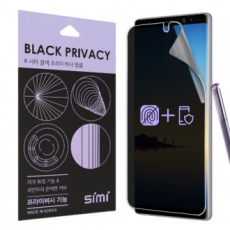 Phim bảo vệ quyền riêng tư chống dấu vân tay của Simi Galaxy Note 8