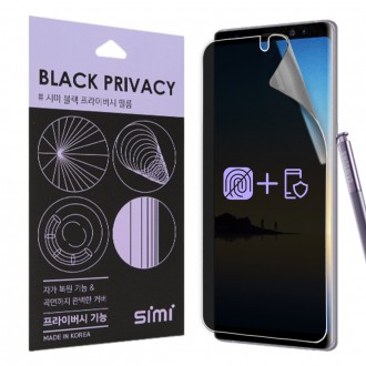 Phim bảo vệ quyền riêng tư chống vân tay Simi Galaxy Note 8 5 tấm