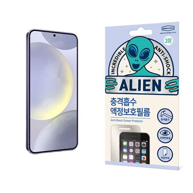 Alien Shield Galaxy S24 Plus 2 tấm phim chống sốc bảo vệ màn hình chống đạn