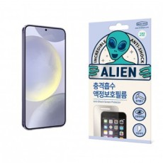 Alien Shield Galaxy S24 Plus 2 tấm phim chống sốc bảo vệ màn hình chống đạn