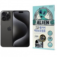 Phim dán bảo vệ toàn màn hình Alien Shield 3D cho iPhone 15/15 Pro, 2 tấm