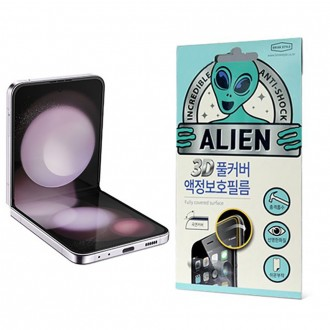 Phim dán bảo vệ toàn màn hình Alien Shield 3D cho Galaxy Z Flip 5 2 tấm