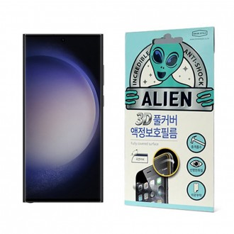 Phim dán bảo vệ toàn màn hình Alien Shield 3D cho Galaxy S23 Plus 2 tấm