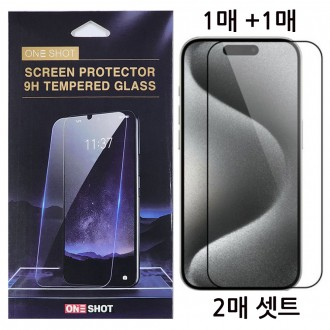 Galaxy A52 A526 A536 A546 One Shot Bảo vệ màn hình 9H Kính cường lực Bộ 2 mảnh Kính LCD chống đạn