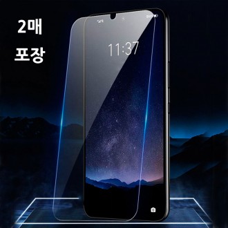 Galaxy Z Flip 5 F731 Z Fold 5 F946 Mặt trước bên ngoài One-Shot Bảo vệ màn hình 9H Kính cường lực 2 gói Kính LCD chống đạn