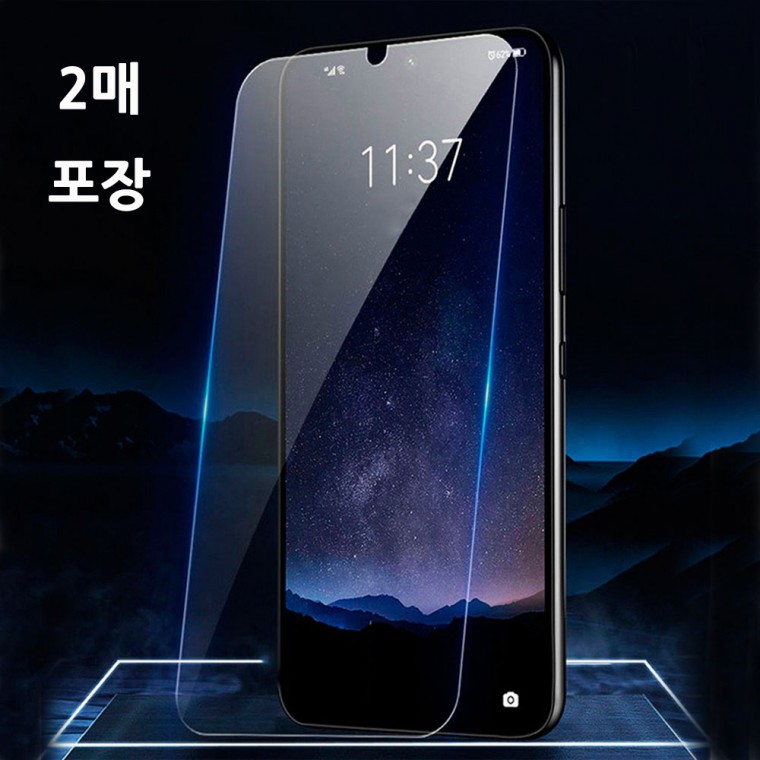 Galaxy A325 A326 A336 A346 One Shot Bảo vệ màn hình 9H Kính cường lực Bộ 2 mảnh Kính LCD chống đạn