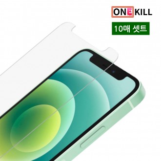 Hicell Galaxy S23 FE S711 Phim bảo vệ LCD Polyurethane Full Cover One-Kill 3D, Gói 10