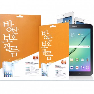 Máy tính bảng chống đạn/iPad 10.2 (7 8 thế hệ 9)