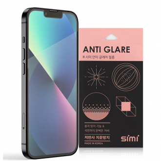 Phim họa tiết giấy Shimi cho Galaxy A13 LTE/chống vân tay/phản chiếu thấp/1 tờ/2 tờ/5 tờ