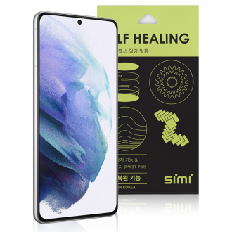 Phim tự phục hồi Simi Self-Healing cho Galaxy Z Flip 5 / Nội thất / Chịu mài mòn hàng ngày / 1 tờ / 2 tờ / 5 tờ