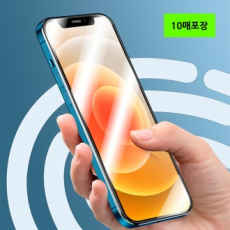 Hicell Galaxy A102 A202 One Shot 9H Bảo vệ màn hình Kính cường lực 10 tấm Kính LCD được đóng gói riêng