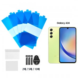 Galaxy A34 5G A346 One-Shot 3D Full Cover Phim bảo vệ LCD Urethane 2 tấm Note S 23 22 21 20 10 iPhone 14 13 12