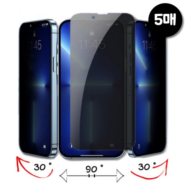 Phim bảo vệ quyền riêng tư của Simi Galaxy S10E 5 tấm