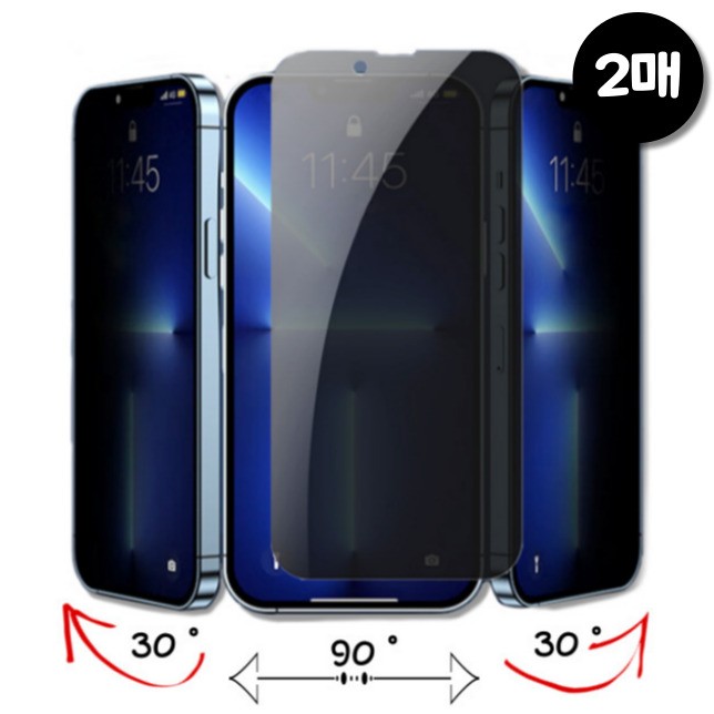 Phim bảo vệ quyền riêng tư của Simi Galaxy S10E (2 tấm)