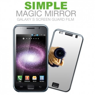 Phim bảo vệ LCD chung cho Galaxy S Mirror B-GALAXYSS-MRF