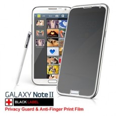 Phim bảo vệ màn hình riêng tư Galaxy Note 2 BH-PBGN2-PRI