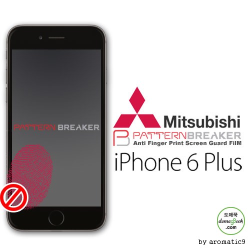 PB Nhật Bản Mitsubishi Fabric iPhone 6 Plus Độ trong suốt cao Bảo vệ AFP