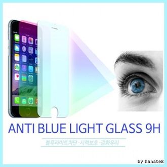 [Hanatech] Phim dán kính cường lực chống ánh sáng xanh/iPhone XR