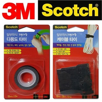 3M có thể tháo rời, sử dụng nhiều lần, dây buộc cáp hai mặt